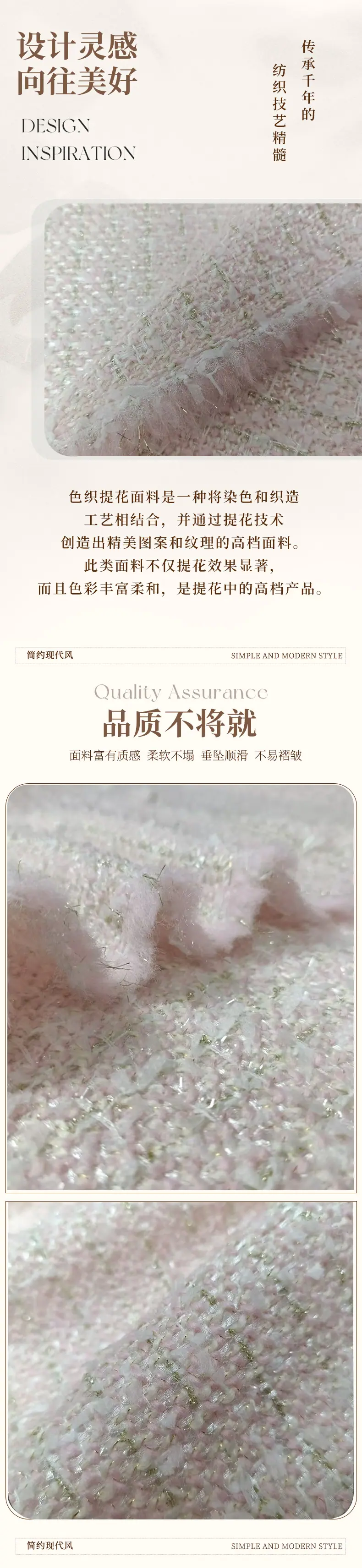 图片1详情_03