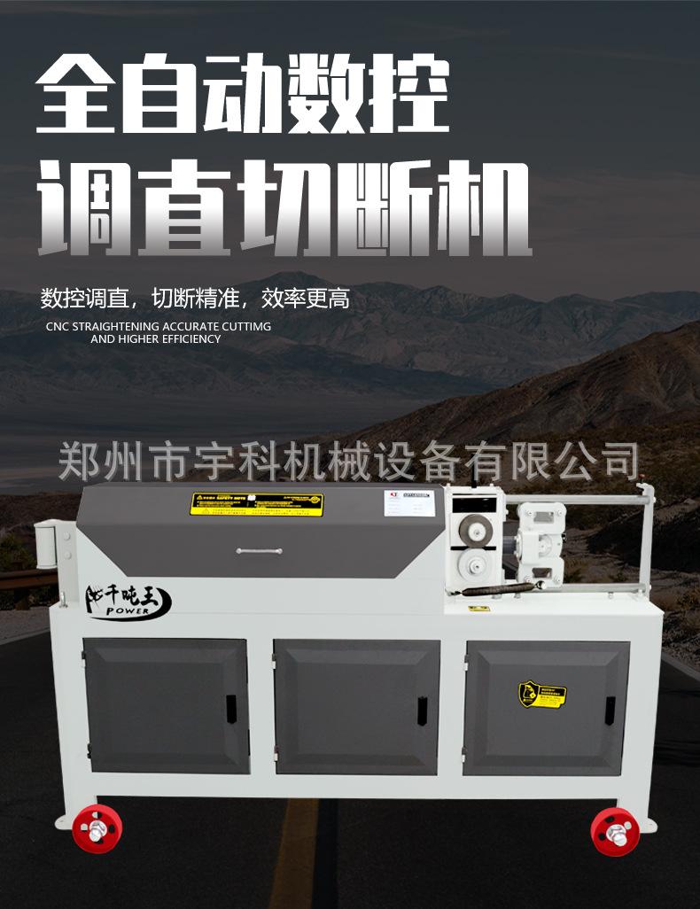 详情页-恢复的_01