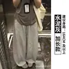 Pantalones de aire acondicionado color gris oscuro para mujer, estilo fino de verano, talla petite, holgados, estilo casual, pantalones de pierna ancha, pantalones deportivos de cintura alta