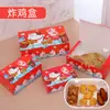 Caja Roja de Pollo Frito Coreano Caja de Pollo Entero Caja de Empaque para Llevar Empaque de Patas y Alas de Pollo Frito Caja de Empaque de Bolsa de Papel para Pollo Frito