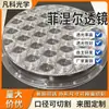 Lente de Semáforo de Tráfico de Cruce de 300 mm Lente Óptica LED Universal Lente Fresnel Acrílico