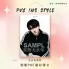 Tnt Group Ma Jiaqi Suporte para Fotocartão de PVC Mercadoria Cartão de Estrela Idol Passe de Competição Bolsa de Dor Pingente Personalizado Decoração