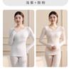 Conjunto de Ropa Interior Térmica de Otoño para Mujer, Sin Costuras, Cálido, Moldeador del Cuerpo, Capa Base Superior e Inferior, Nuevo Estilo para Otoño e Invierno