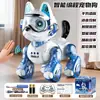 Juguete inteligente para niños con IA de voz para niños y niñas, robot caminante eléctrico controlado por control remoto, regalo para puestos, animal