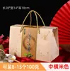 2026 Festival del Bote del Dragón Caja de Regalo Zongzi Bolso de Mano Personalizado Caja de Regalo Estilo Chino Bolsa de Regalo de Gama Alta