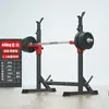Rack de sentadillas, Rack para press de banca, Equipo de fitness para el hogar para hombres, Modelos integrados o separados, Banco de pesas ajustable simple, Rack para barra