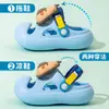 Chinelos Infantis Capivara para Meninos, Tamancos DIY de Verão com Solas Macias, Antiderrapantes para Crianças Pequenas e Médias, Sandálias de Bebê Eva para Meninas