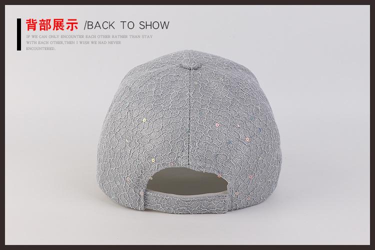 蕾丝亮片3601棒球-详情页_24.jpg