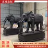 Escultura de Elefante de Cobre para Parque de Entrada, Estatua de Elefante de Cobre Fundido, Adorno de Elefante de Cobre Puro, Decoración de Hotel, Decoración Animal para Uso en Empresas y Hogares