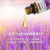 Óleo Essencial de Aromaterapia Solúvel em Água Aroma de Lavanda Purificador de Ar Casa Aromaterapia Sem Chama Líquido de Recarga