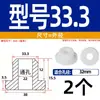 Grommet de Silicona Suave Resistente a Altas Temperaturas Anillo de Salida de Cable Anillo de Sellado de Chasis de Cable Funda Protectora de Cable Tapón de Agujero Hueco