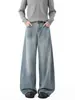 Jeans Anchos Curvos para Hombre, Estilo Primavera y Otoño, Marca Trendy Retro Americano, Pantalones Azules Sueltos Oversize para Adolescentes