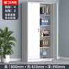 Gabinete de Documentos Contables, Archivador de Acero, Archivador de Piso con Cerradura para Oficina, Almacenamiento Moderno y Sencillo