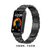 Adequado para Pulseira de Relógio Huawei Band 10, Pulseira de Aço Inoxidável Huawei Band 9, Pulseira Inteligente Esportiva de Três Contas, 8 Pulseira de Relógio
