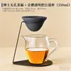 Colador de Té Cerámico No Poroso para el Hogar, Filtro, Separador Integrado de Té y Agua, Filtro de Té, Taza de Justicia, Piezas y Accesorios para Juego de Té Kung Fu