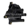 La bobina de encendido 988f12029ba es adecuada para Ford Focus 2002-2011, conjunto de encendido de paquete de alto voltaje