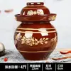 Pote de Vegetais em Conserva de Sichuan Cerâmica Velha Cerâmica Picles Cerâmica Doméstico Espessado Chucrute Selado Pote Velho Pote de Chucrute
