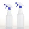 Botella de 500 ml para limpiar manchas de aceite, limpiador de botellas de plástico, botella en aerosol, desinfectante, collar en aerosol, botella en aerosol limpia.