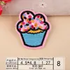 Patches de Tecido Bordados, Insígnias Bordadas por Computador, Patches de Tecido Bordados Premium, Cola, Pipoca, Doce, Patches para Roupa, Apliques