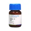 Betaina Monohidrato Macklin 99% Cas:590-47-6 B802386-500G Reactivo Químico