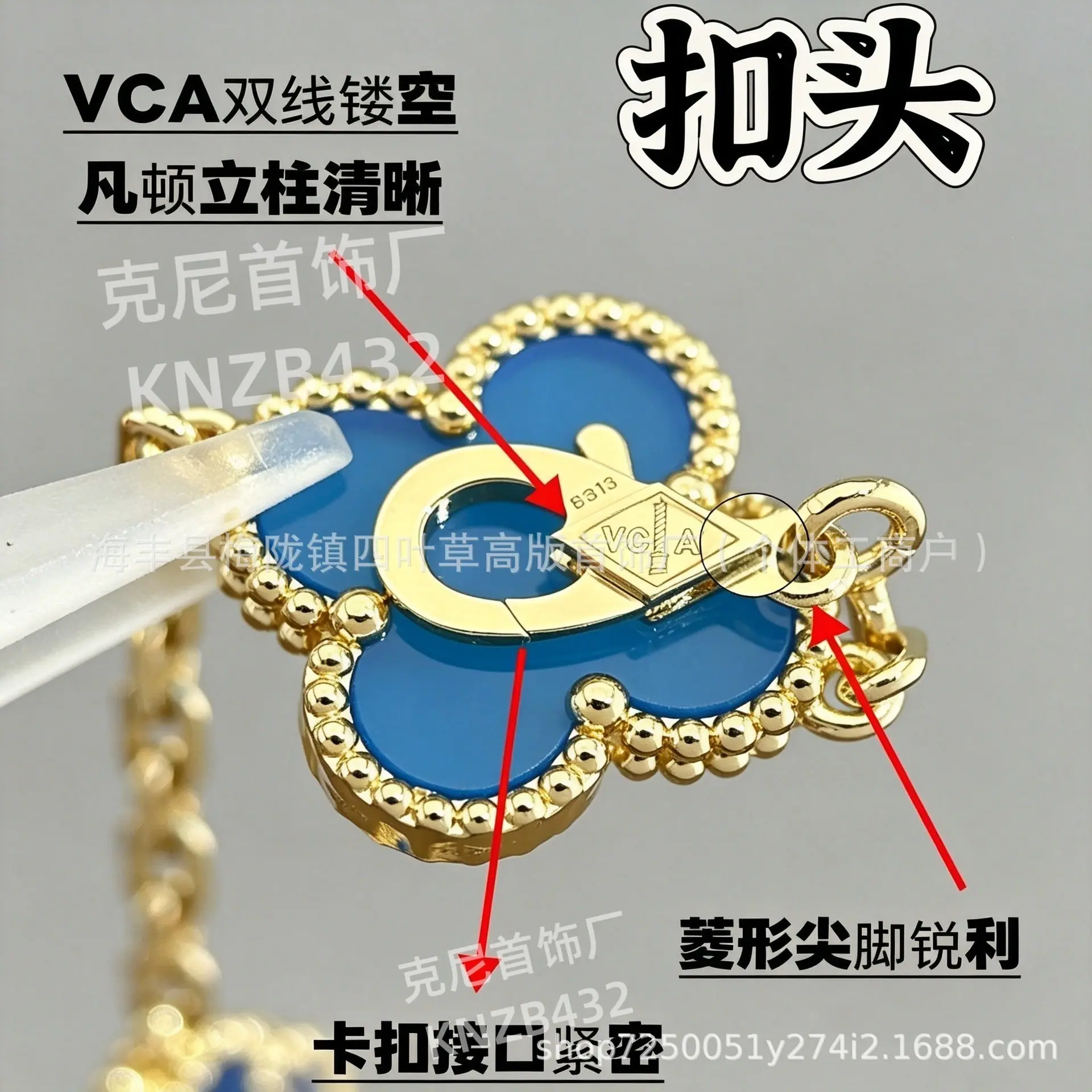 微信图片_20260424035732_46_6