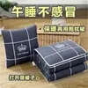 Colcha Almohada para Dormir, Almohada Plegable Multifuncional para Coche, Colcha de Aire Acondicionado para Coche de Doble Uso, Colcha de Verano Refrigerante Dos en Uno