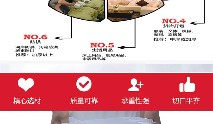天雨亮白新_11.gif