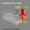 Carro de Cocina de Avión Cajón de Almacenamiento Carrito de Comedor de Aerolínea Caja de Almacenamiento de Cajón de Aluminio Caja de Almacenamiento de Plástico a Juego para Uso Doméstico