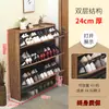 Zapatero Ultrafino 17cm Económico para Entrada del Hogar Multifuncional Montaje Sencillo Moderno Tapa abatible Zapatero Pequeño