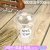 Caja de Embalaje para Taza de Boba de Moda Taza de Boba en Forma de U Taza Desechable para Pastel Transparente Taza para Tarta de Fresa Sundae para Uso Comercial