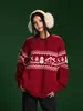 Suéter redondo jacquard con ambiente de Año Nuevo Fair Isle, suéter de punto trenzado retro, atuendo unisex de invierno para pareja