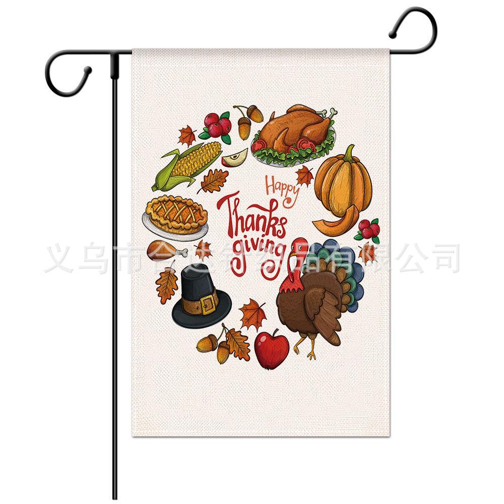 感恩节产品.图5