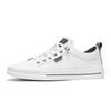 Zapatos de Hombre de Corte Bajo de Cuero Ventilados para Pie Casuales de Tablero Primavera y Otoño Planos Slip-on Lazy Zapatos Blancos Zapatos de Moda