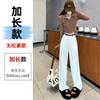 Tiro real primavera y verano 2025 nuevos pantalones de traje cintura alta versión estrecha pantalones de pierna ancha pantalones casuales rectos cinturón de mujer