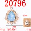 Accesorios de aleación de moda elegante encaje hueco proteína gota de agua flor placa colgante collar pendientes hechos a mano Accesorios al por mayor