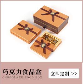 详情页中文版5.5