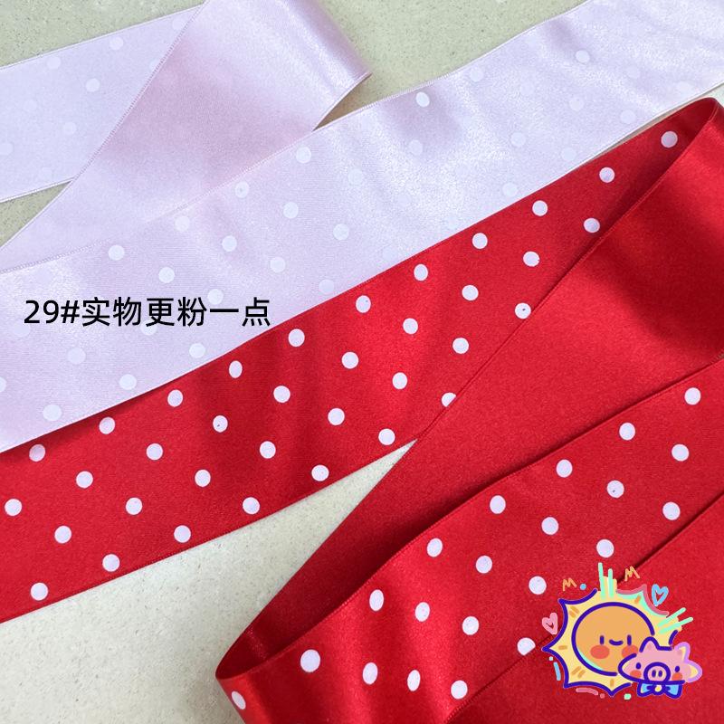 6608白点9.jpg