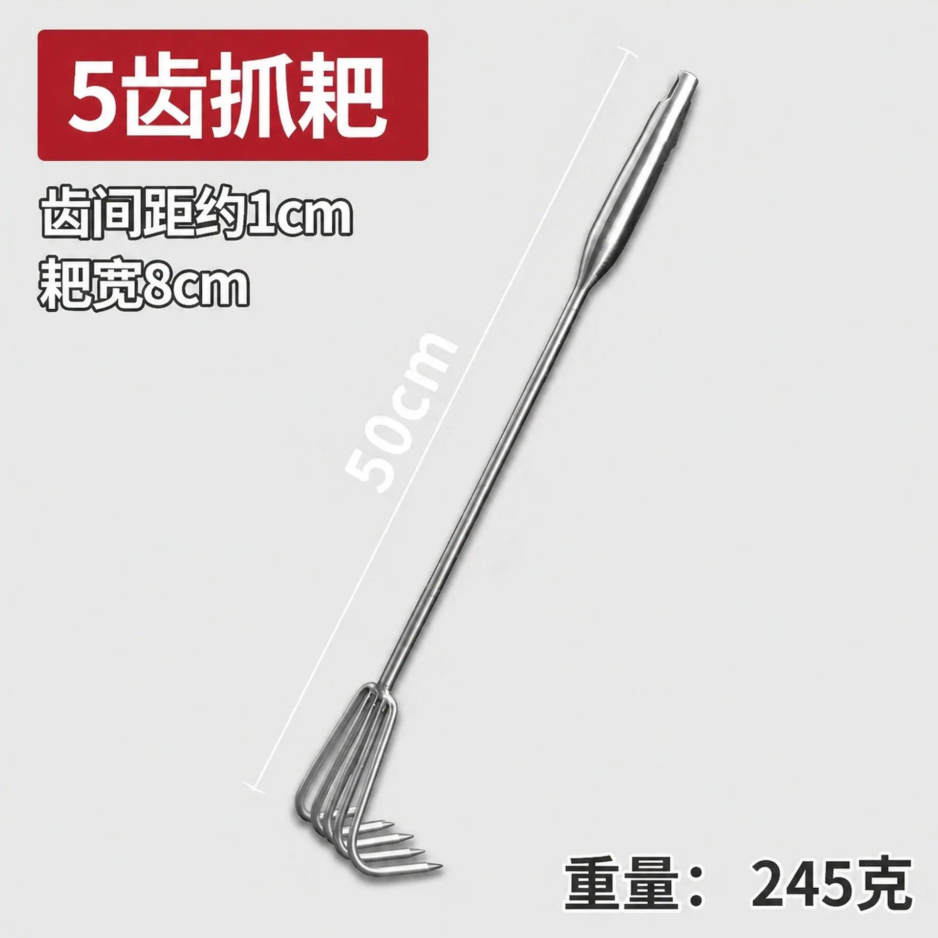 产品背景替换处理图