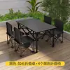 Juego de Mesa y Sillas Plegables Portátiles para Exteriores para Camping, Playa, Patio, Barbacoa y Montaje de Puestos, Juego de Mesa y Sillas Engrosado