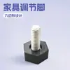 Los fabricantes de Dongguan suministran anclajes de plástico hexagonales de 15 mm-m6 para muebles, pies de ajuste de anclajes de plástico para pies de ajuste.