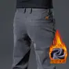 Calças Casuais de Alta Qualidade Pretas Italianas para Homens Outono e Inverno 2026 Elásticas Slim Retas Versáteis Business Simples Calças Sociais