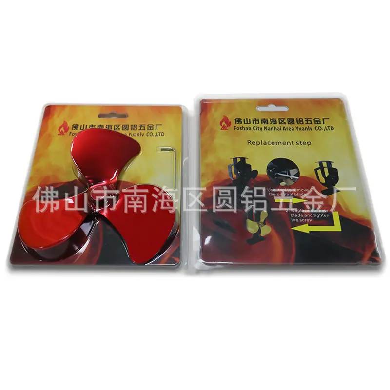 3叶包装图
