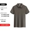 Camisas Polo Masculinas e Femininas de Algodão Penteado Lavado 220g Estampadas Personalizadas Camisas Culturais Lapela Alta Elasticidade Manga Curta Roupa de Trabalho Bordado
