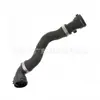 11531705223 Tubería de agua en stock adecuada para BMW Serie 5 525i/528i/530i 2.5L/2.8L/3.0L