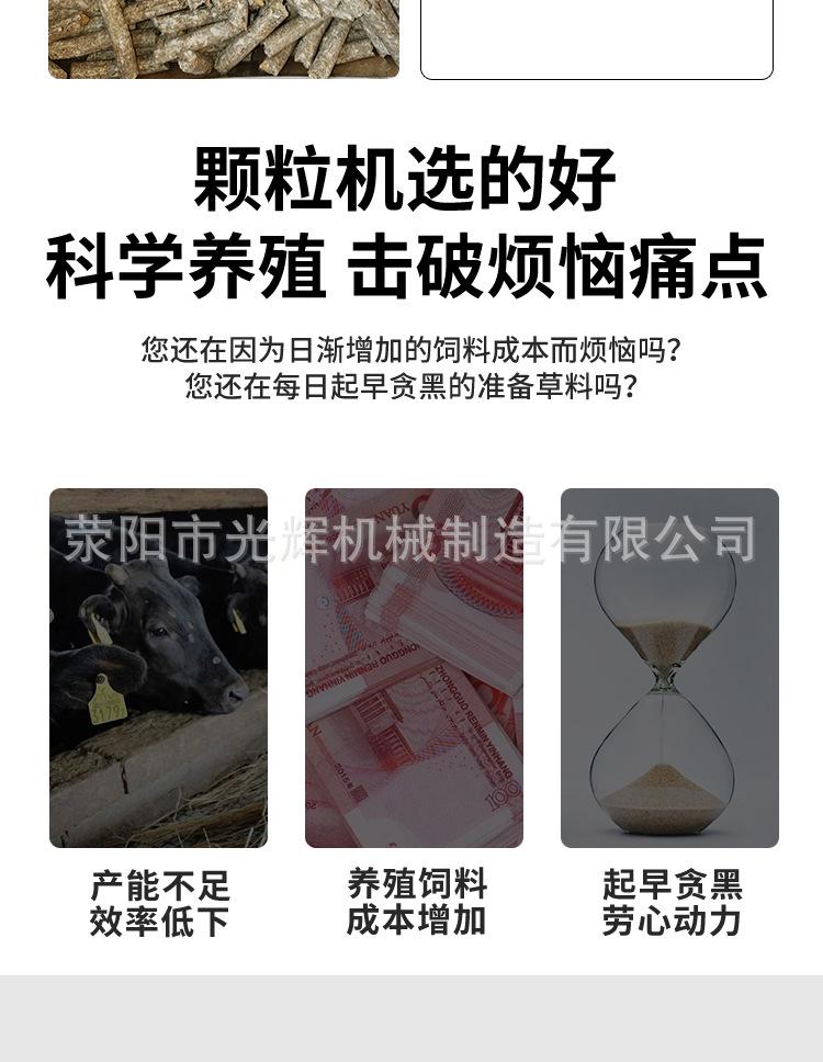 _重做6_13.jpg