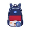 Mochila Escolar para Estudiantes de Primaria 8 O'Clock Venta al por Mayor Grados 1-3-6 Mochila Escolar Infantil que Protege la Columna y Reduce la Carga Mochila Impermeable