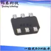 Ry9128D Paquete Sot-563 Reductor DC-DC Chip de Potencia Circuito Integrado Inventario Suministro