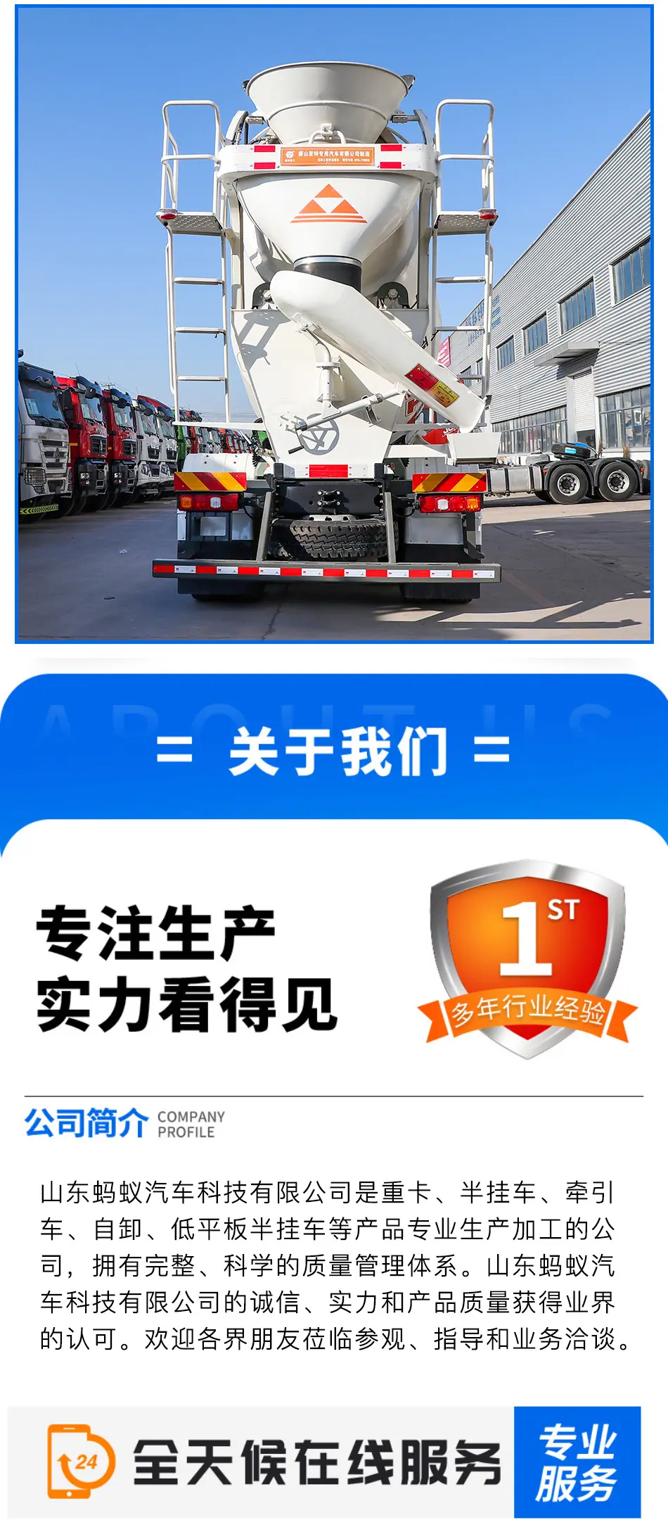详情_07.jpg