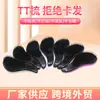 Pente de cabelo grande pente TT ferramentas de beleza pente de cabelo pente anti-nós pente atacado pente massageador pente para cabelo seco
