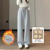 Pantalones deportivos para mujer azul marino, nueva colección otoño/invierno 2026, corte holgado, efecto adelgazante, estilo casual americano, versátiles, pantalones de pierna recta estrecha de pierna ancha